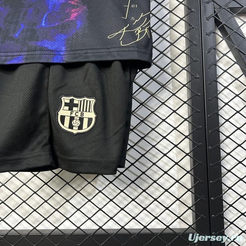 25/26 Kids Barcelona Special Edition 16-28