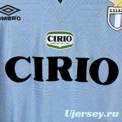 Retro 1996/97 Lazio Home Jersey