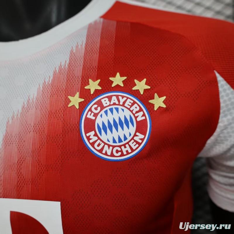 Player Version 25/26 Bayern Munich Home Jersey