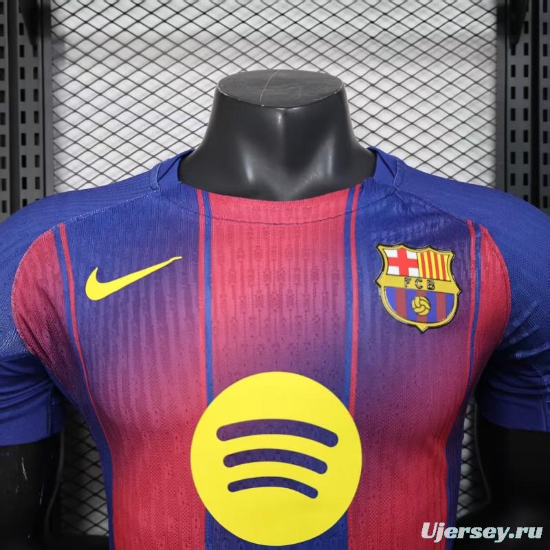 Player Version 25/26 Barcelona Home Jersey