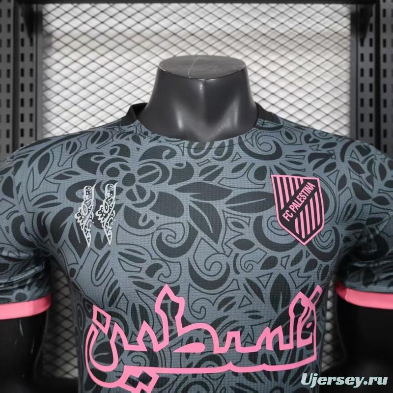Player Version 25/26 Palestina Black Jersey