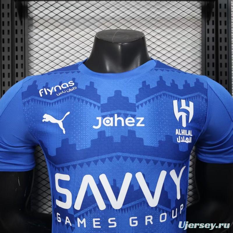 Player Version 25/26 Al-Hilal Home Jersey
