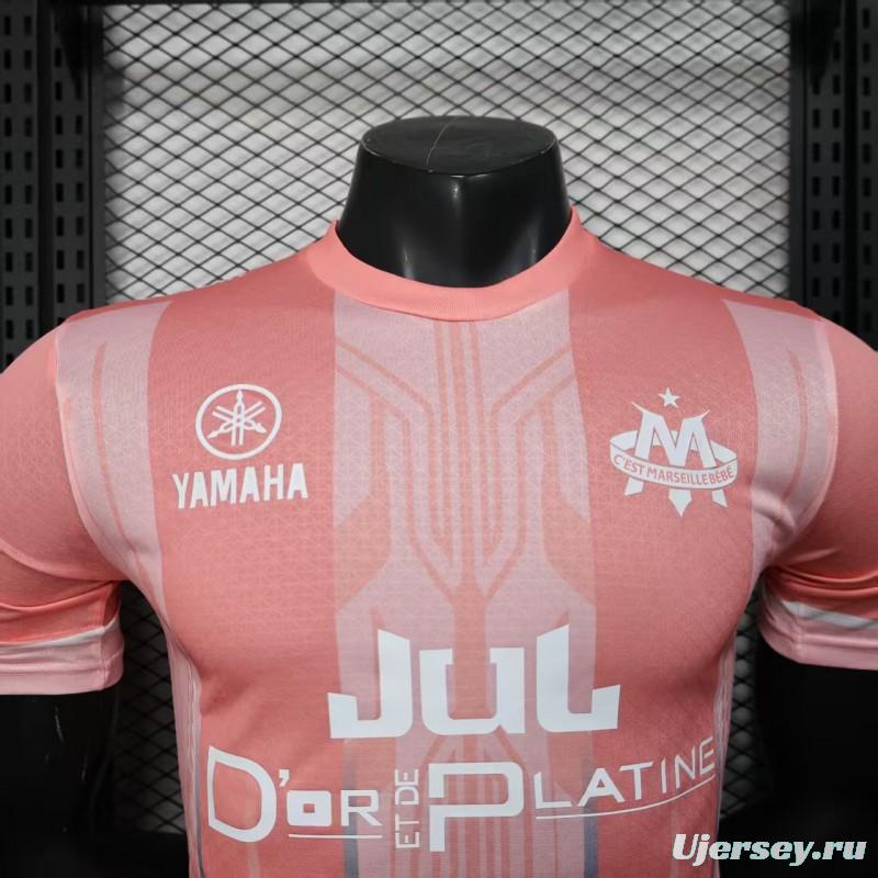 Player Version 25/26 Olympique de Marseille Pink with Geometric Pattern Jersey