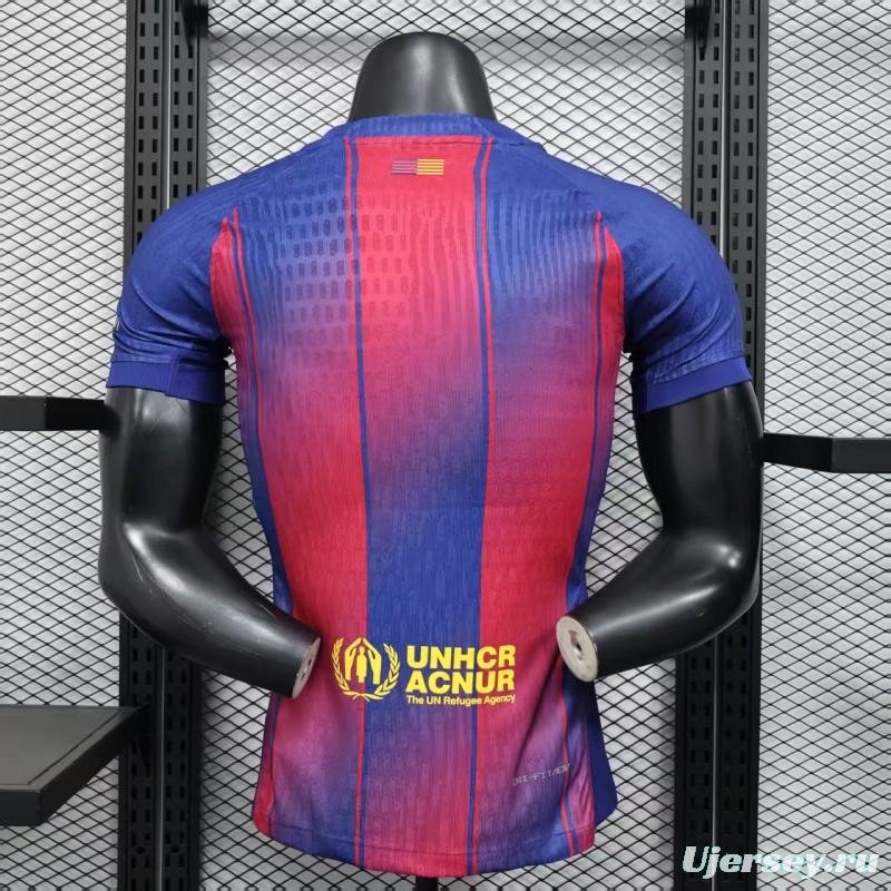 Player Version 25/26 Barcelona Home Jersey Without Sponsor