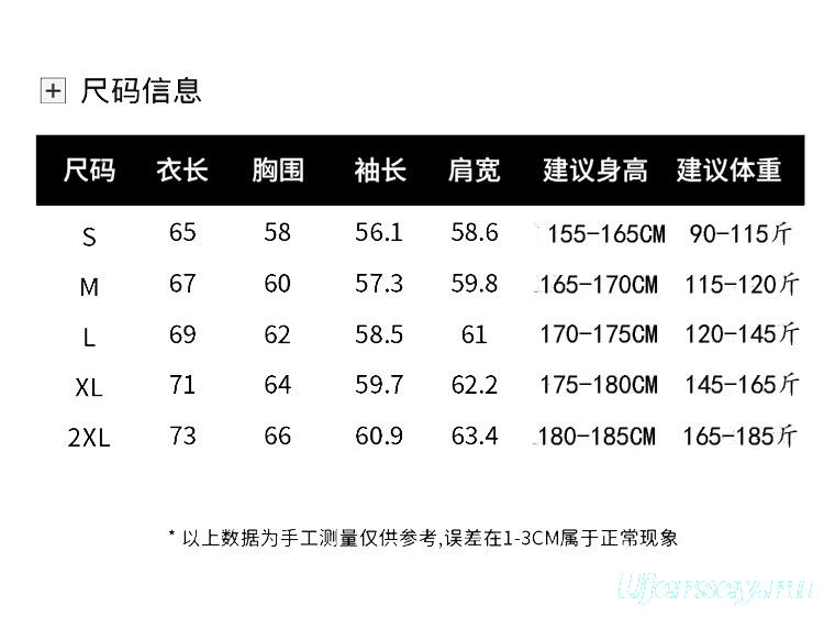 2025 Adidas White/Black/Wine Full Zipper Hoodie Windbreaker