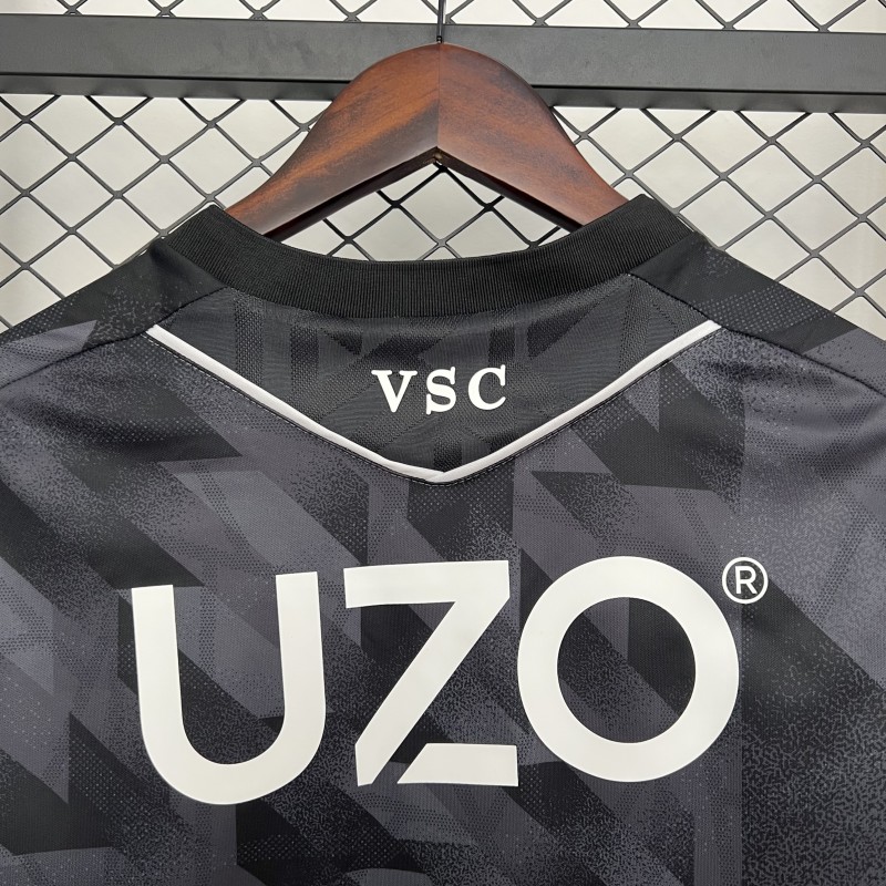 25/26 Vitoria Guimaraes SC Away Jersey