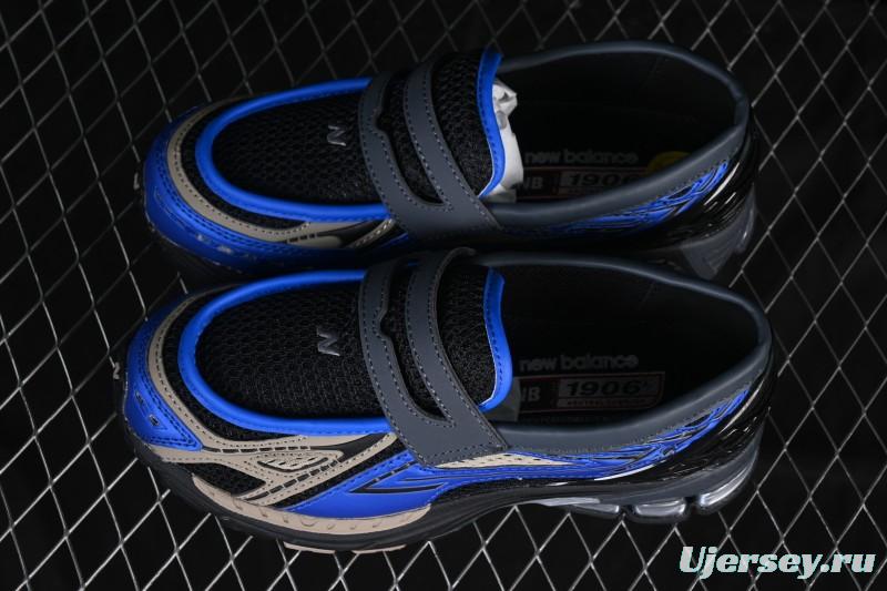 New Balance 1906 Series Loafer Casual Shoes - U1906LAR