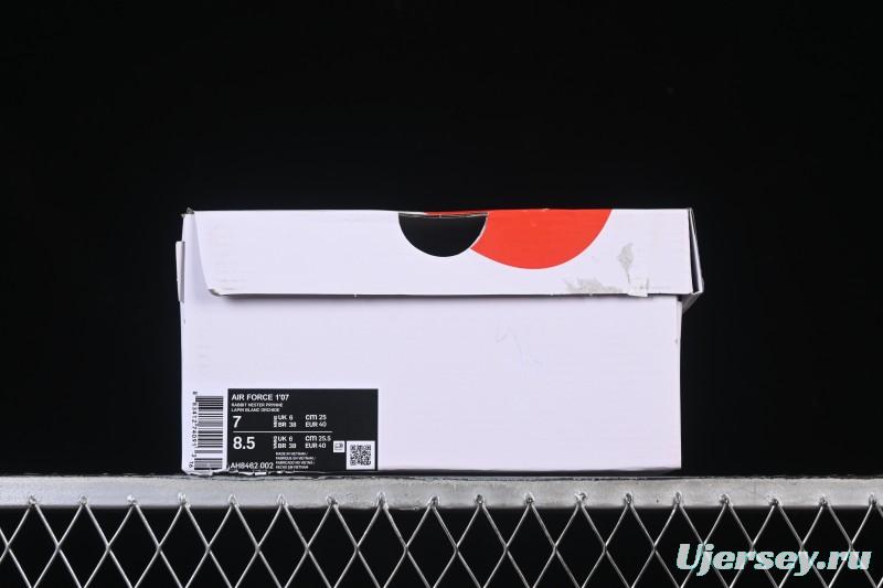 Nike Air Force 1 '07 Low Gucci Collaboration Litchi Grain Print Casual Sneakers - AH8462-002