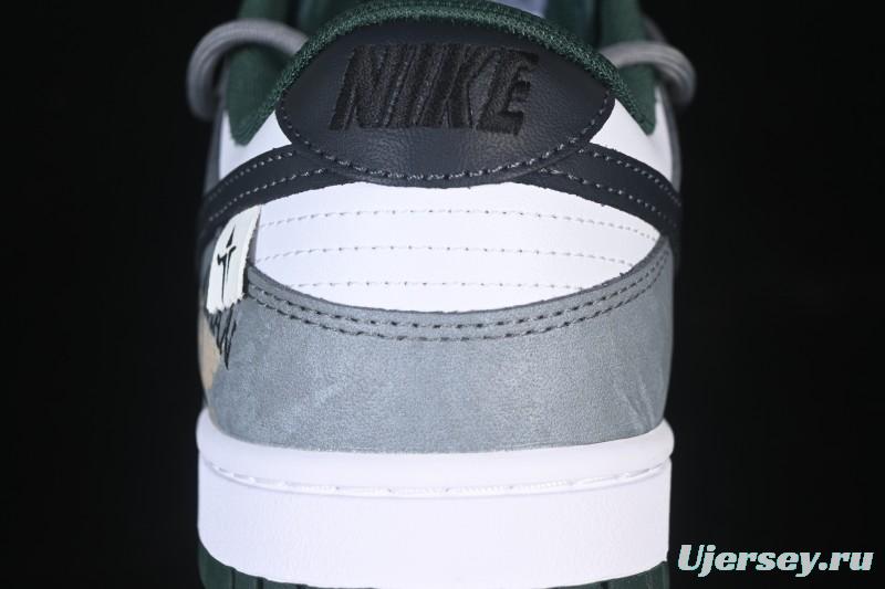 Nike SB Dunk Low Anniversary Custom Low-Top Casual Skate Shoes - DV0833-111
