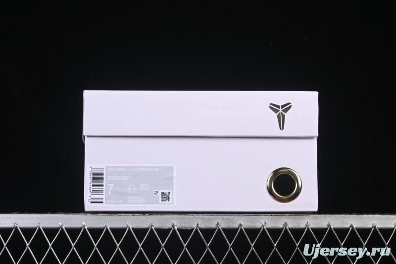 Nike Air Force 1'07 Low Casual Sneakers with Full-Length Air Cushion - II7062-500