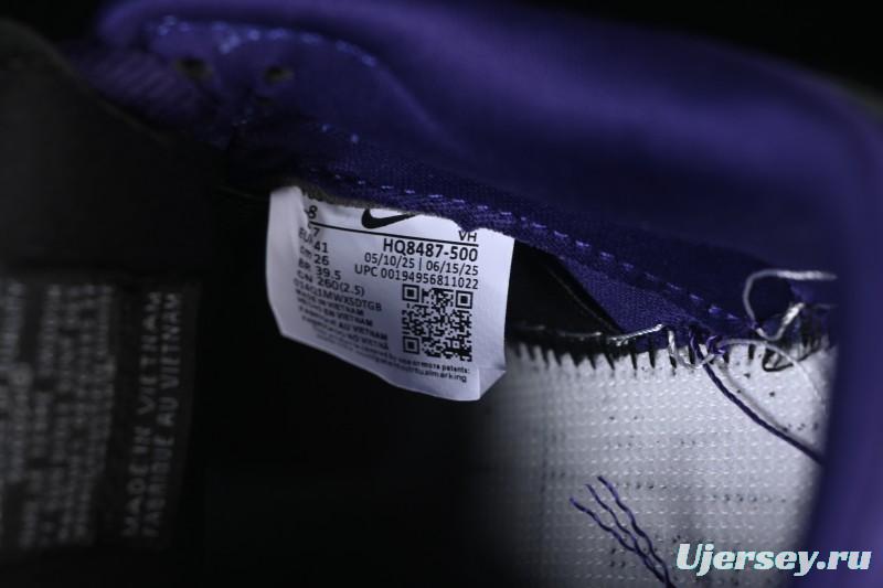 Nike Supreme Dunk SB Dunk Low Casual Skate Shoes Grey Purple - HQ8487-500