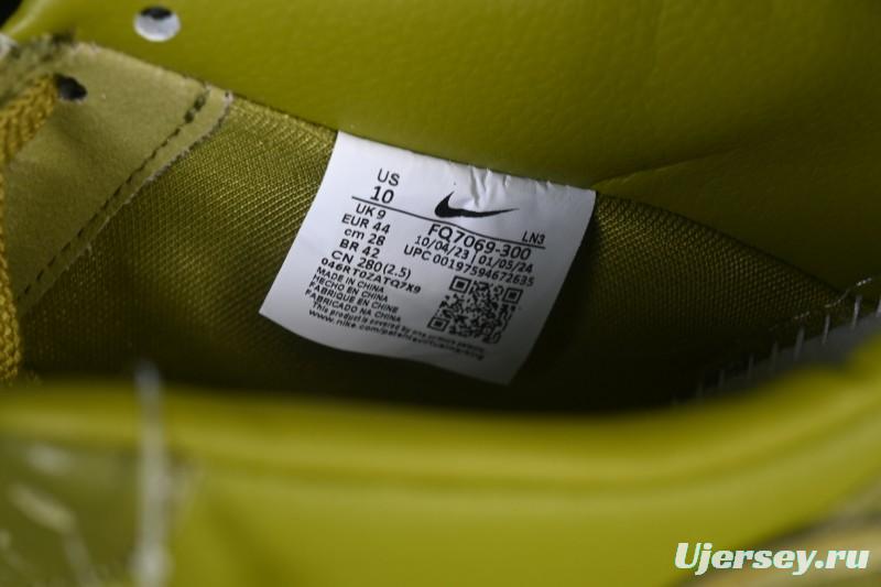 Nike CPFM Air Force 1'07 Low Casual Sneakers - FQ7069-300