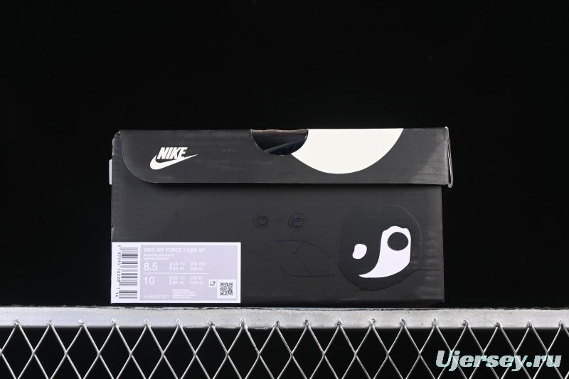 Nike Air Force 1'07 Low Casual Sneakers - HJ8463-001