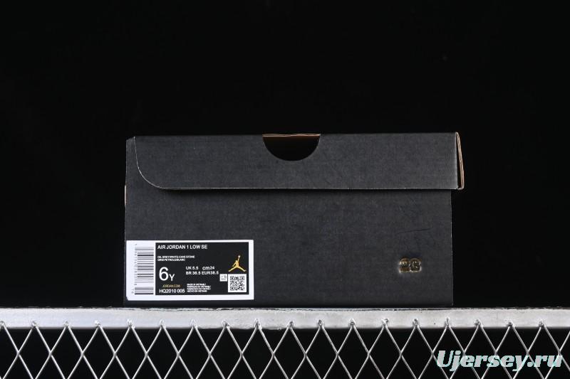 Nike Air Jordan 1 Low Tokyo Bio Hack Casual Sneakers - HQ2010-005