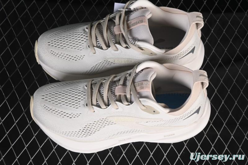 Brooks Glycerin 22 Cushioned Marathon Nitrogen Running Shoes - 1104451D052