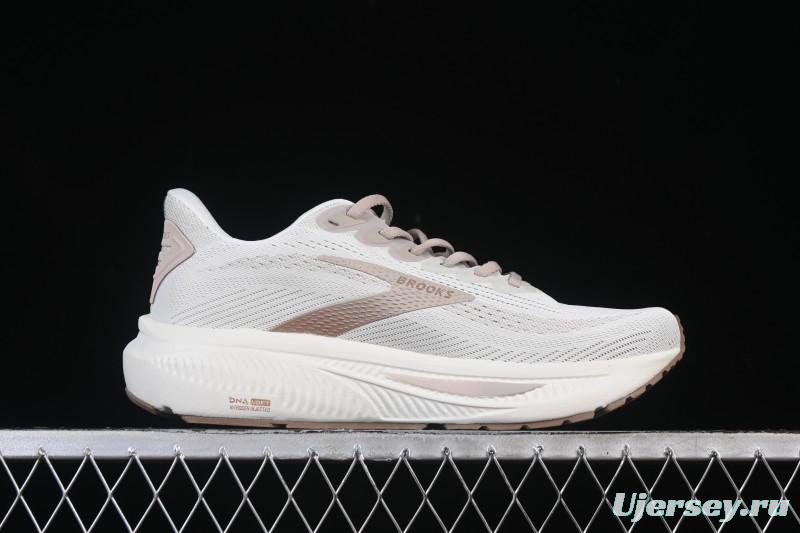 Brooks Ghost 17 Cushioned Marathon Racing Running Shoes - 1204311B092