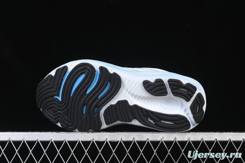 Brooks Glycerin 22 Cushioned Marathon Nitrogen Running Shoes - 1204341B166