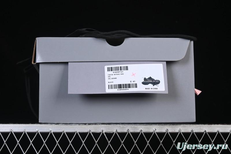 Balenciaga Phantom Sneaker - WTSAX1000