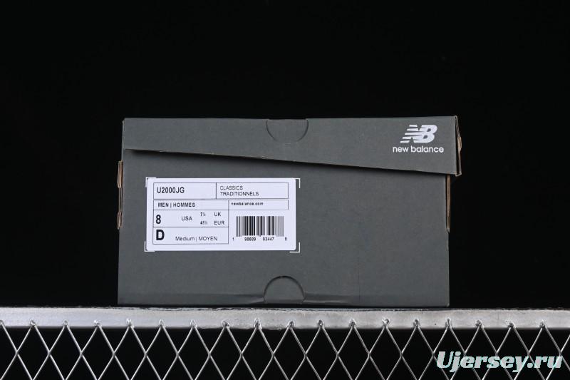 New Balance 2000 Series Retro Dad Style Casual Running Shoes - U2000JG