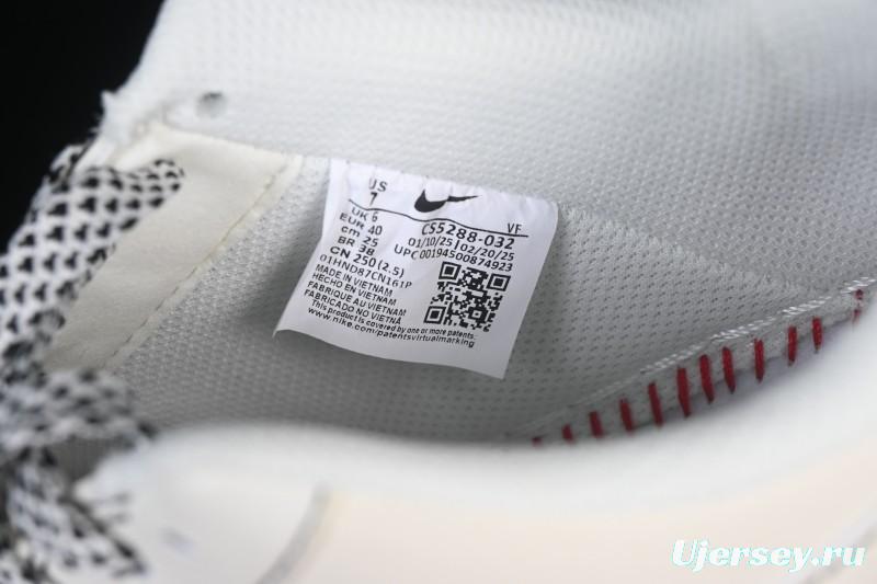 Nike Air Force 1 '07 Low Casual Sneakers - CS5288-032