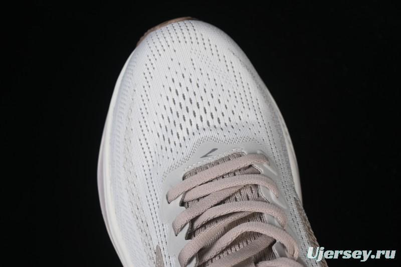 Brooks Ghost 17 Cushioned Marathon Racing Running Shoes - 1204311B092