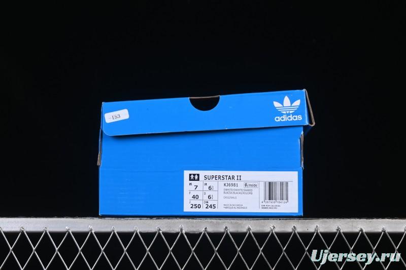 Adidas Superstar II Casual Sneakers with Shell Toe Design - KJ6981