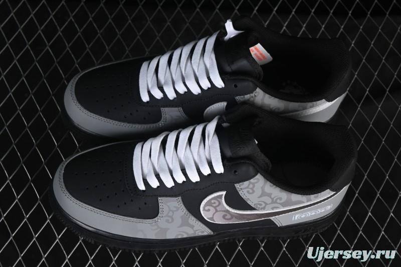 Nike Air Force 1 '07 Low Moonlight Patrol Casual Sneakers - ZH0316-108