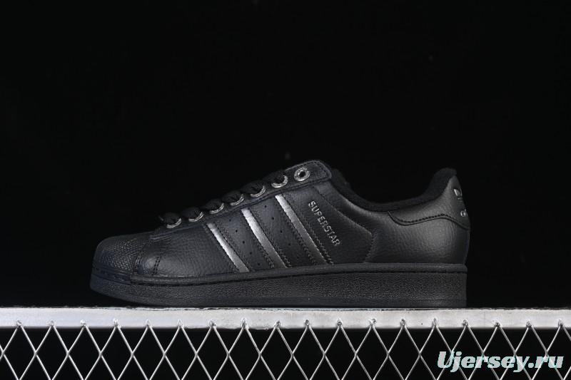 Adidas Superstar II Classic Shell Toe Casual Sneakers - JQ3914