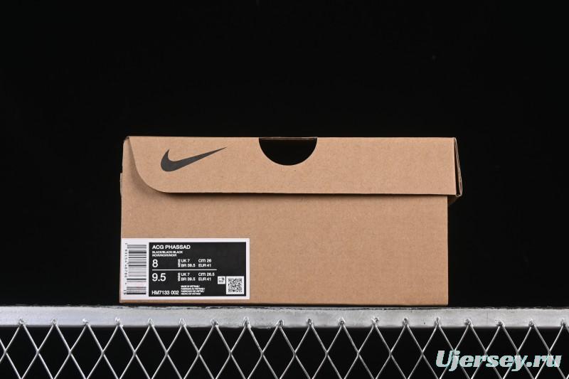 Nike ACG Phassad Fashion Comfort Grip Hiking Trekking Shoes HM7133-002