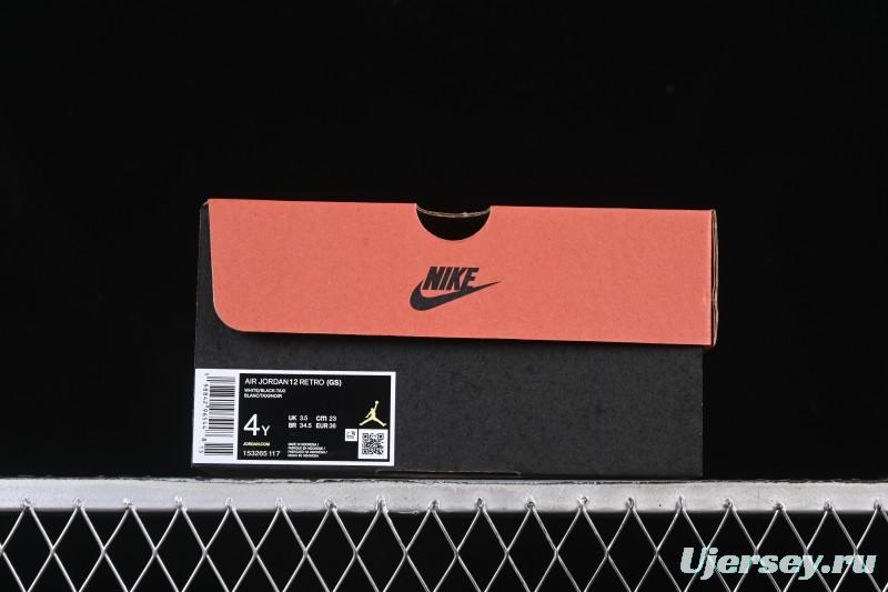 Nike Air Jordan 12 Retro Taxi Gold Buckle - 153265-117