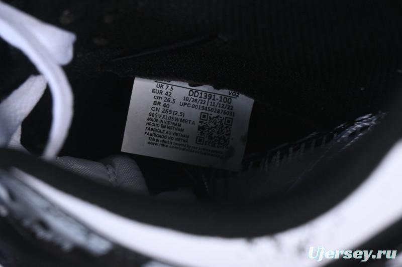 Nike SB Dunk Low Strap Custom Low-Top Casual Skate Shoes - DD1391-100