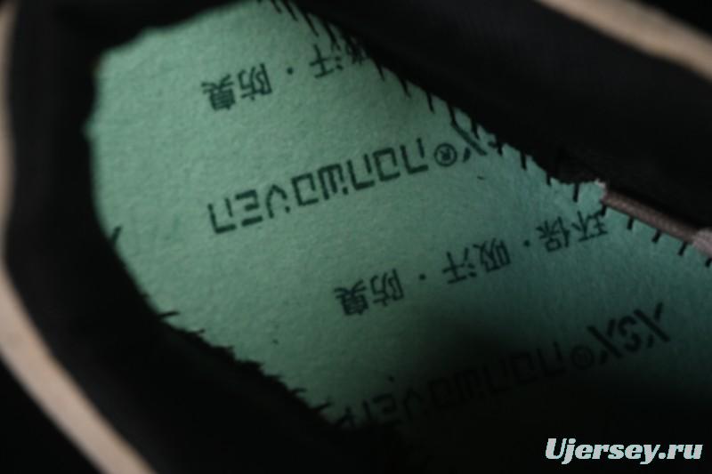 Keen Jasper Japanese Street Retro Style Outdoor Shoes - 911