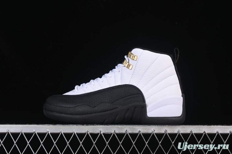 Nike Air Jordan 12 Retro Taxi Gold Buckle - 153265-117