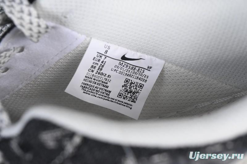 Nike Air Force 1 '07 Low LV Collaboration Denim Beige Black Stitching Casual Sneakers - MZ9588-815