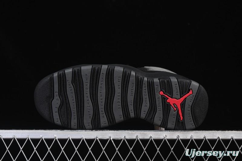 Nike Air Jordan 10 Retro Shadow Grey Basketball Shoes - HJ6779-001