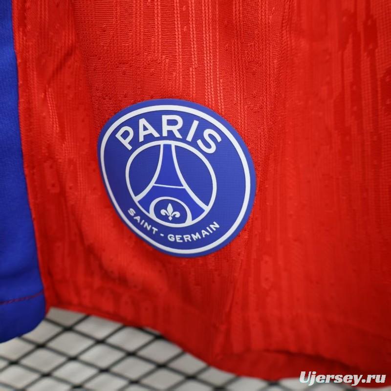 Player Version 25/26 PSG Third Shorts