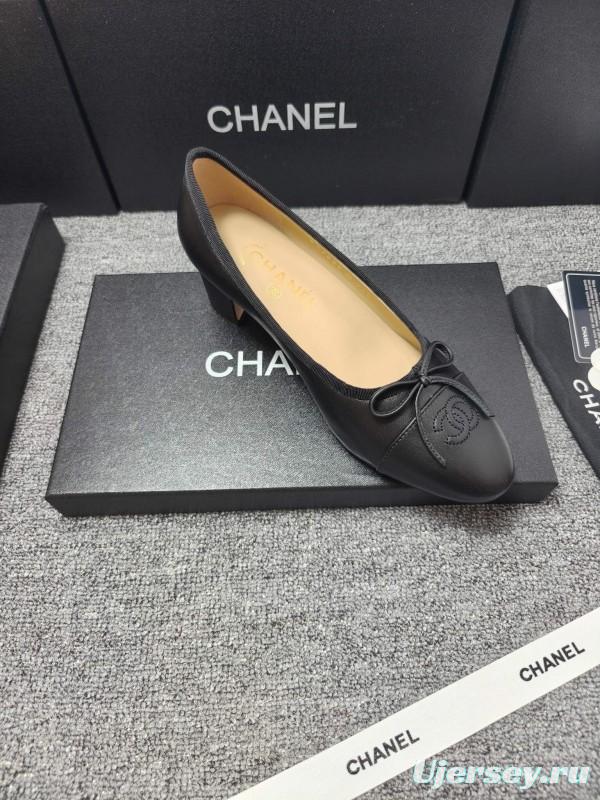 Chanel Classic Slingback Ballet Flats - LY00280