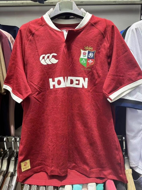 2026 British & Irish Lions Maroon Home Jersey