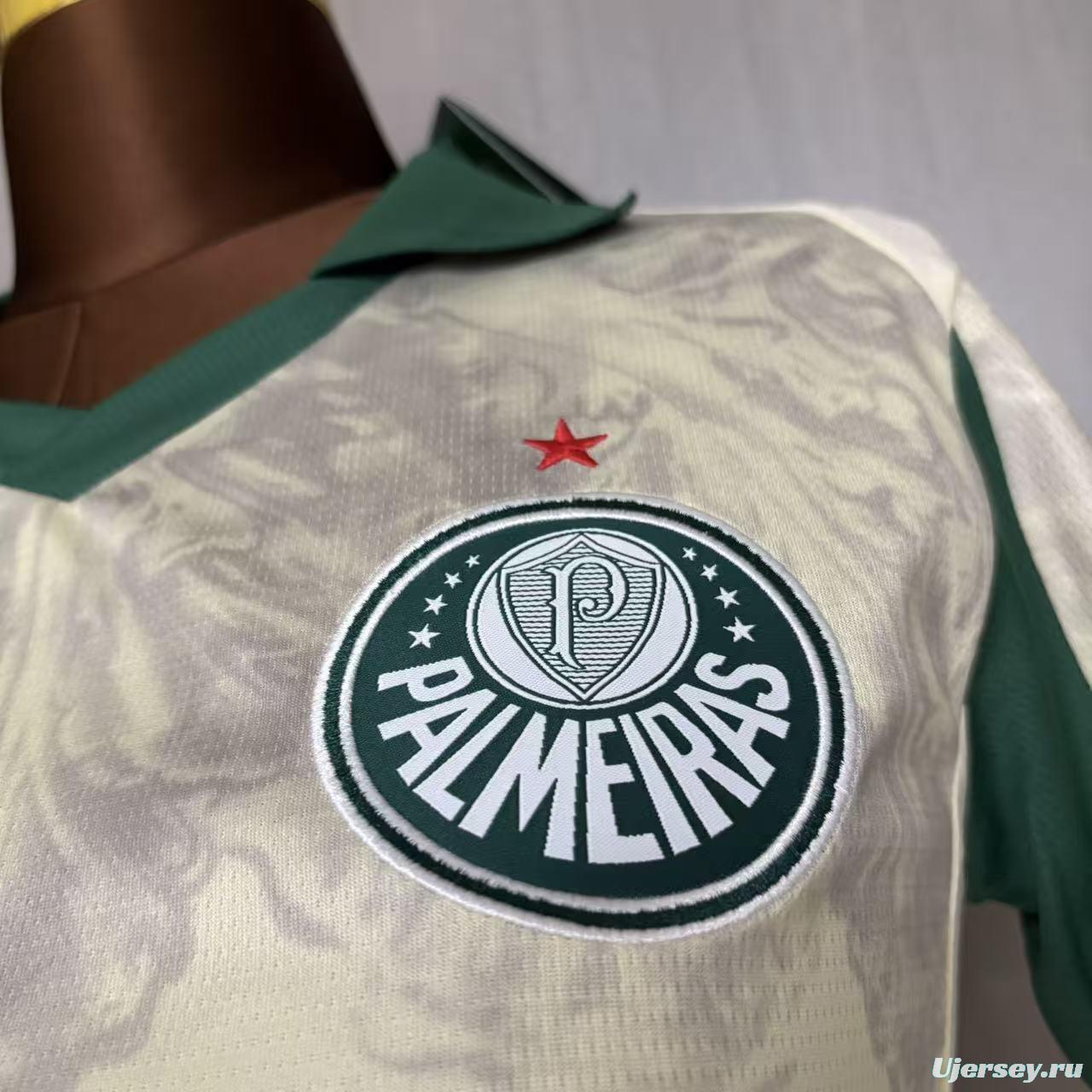 25/26 Women Palmeiras Beige Jersey