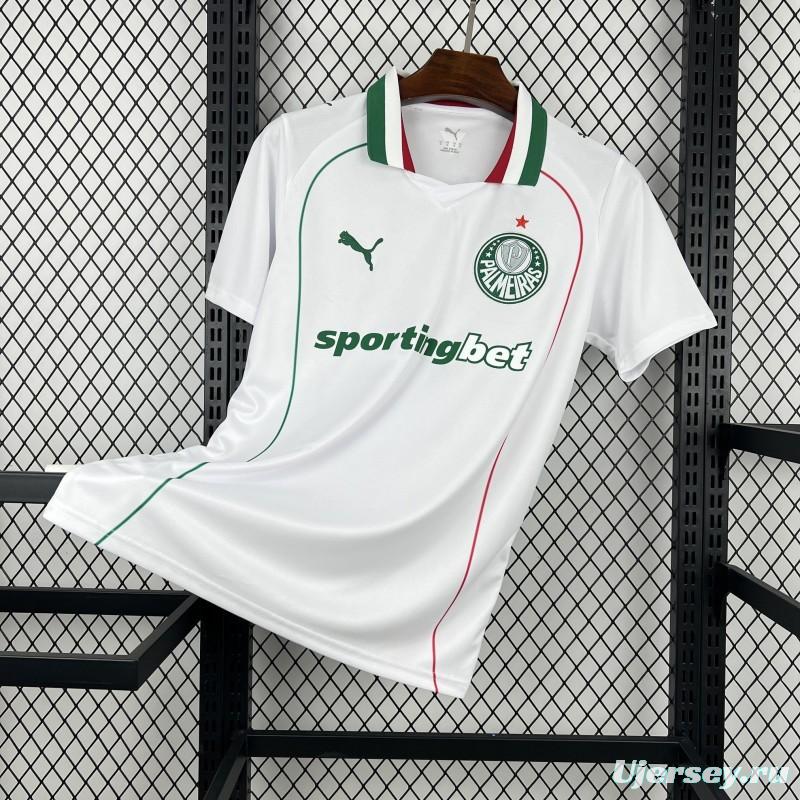 2026/27 Palmeiras Away Jersey