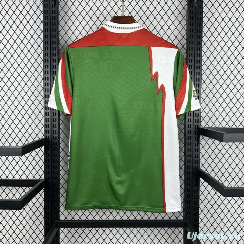 1993/94 Retro Basque Country Home Jersey