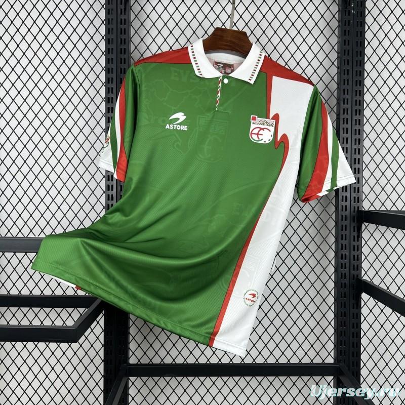 1993/94 Retro Basque Country Home Jersey