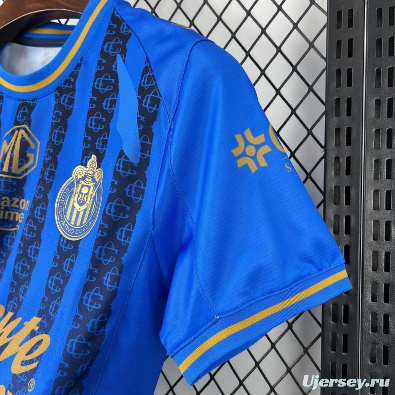 2026/27 Mens Chivas Guadalajara Third Jersey