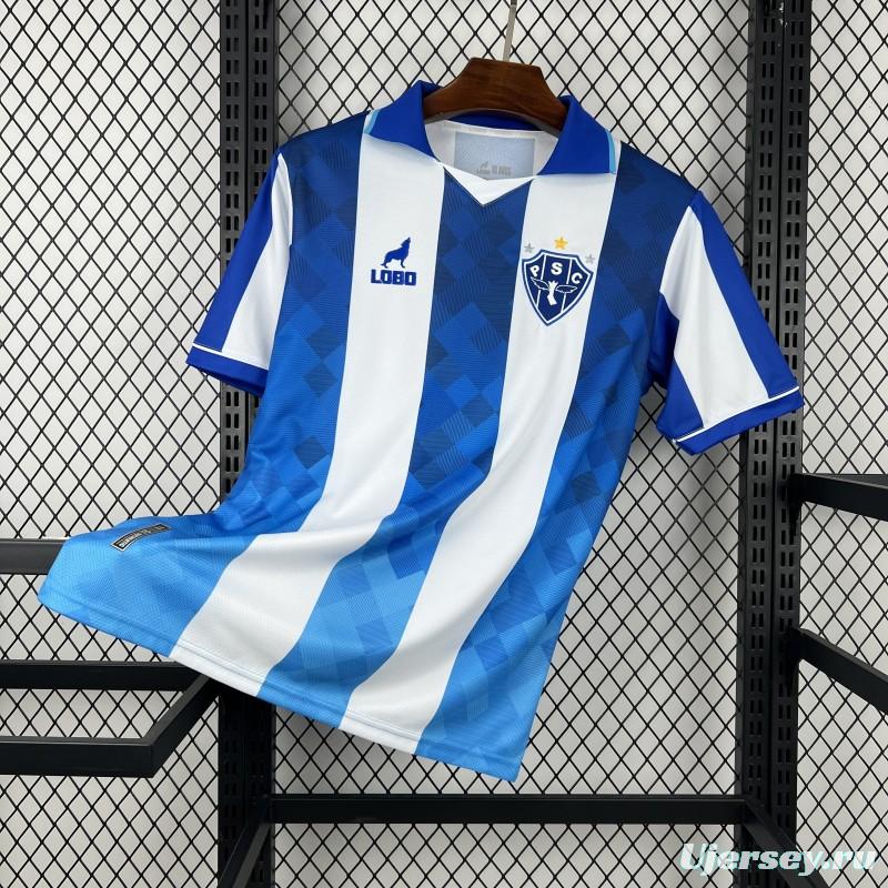 2026/27 Mens Paysandu Home Jersey