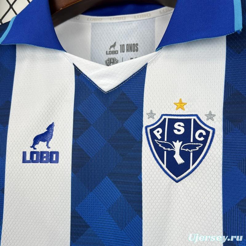 2026/27 Womens Paysandu Home Jersey