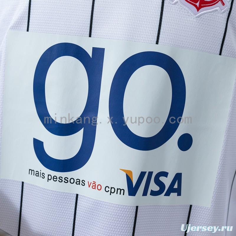 2009 Corinthians Pre-Season Home Retro Jersey