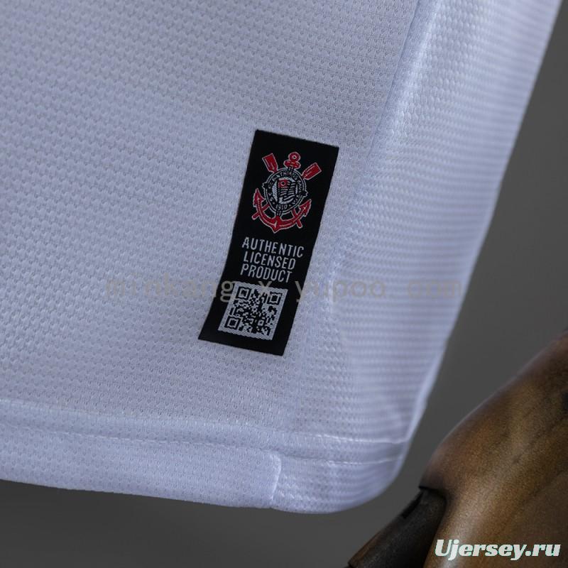 05/06 Corinthians Home - Retro Jersey