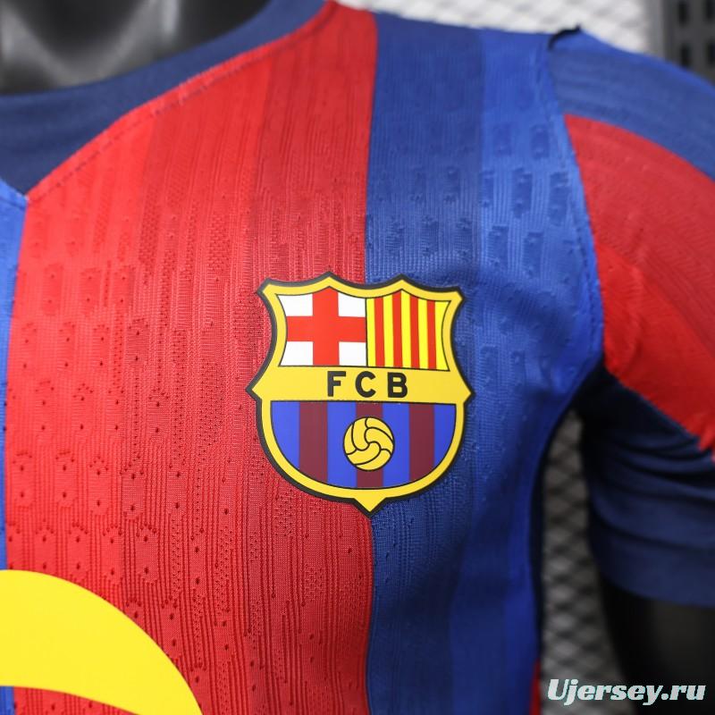 Player Version 25/26 FC Barcelona Blue & Red Vertical Stripes with Spotify Home Jersey