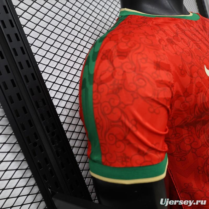 Player Version 2026 Portugal Home Red Special Edition Jersey