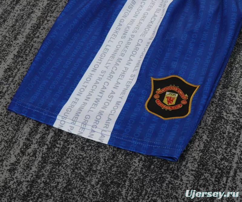 Retro Kids 94/96 Manchester United Third Jersey